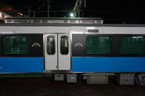 DSC00255