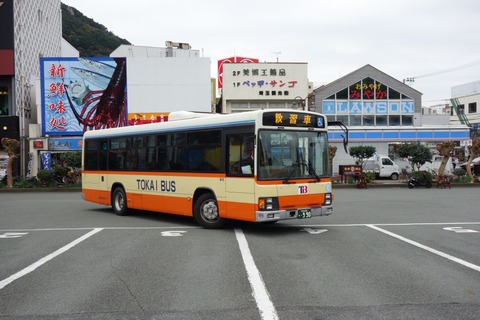 DSC09627