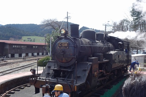 DSC03046