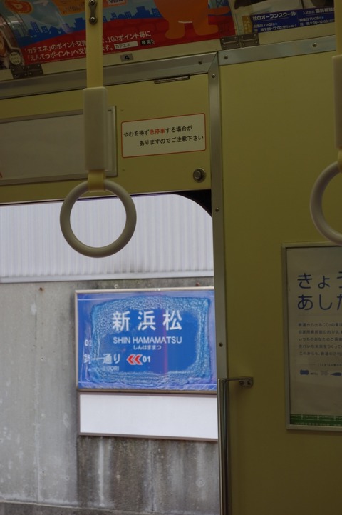 DSC09291