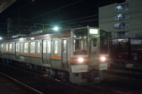 DSC00216