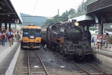 DSC03656