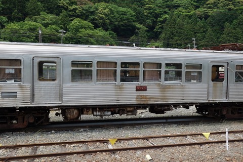 DSC00005