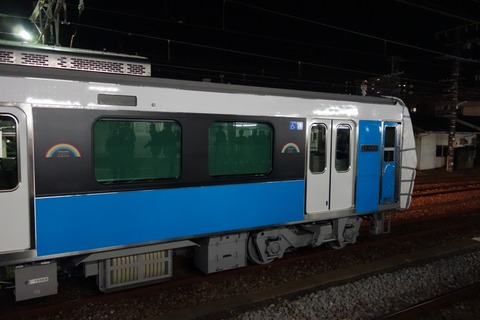 DSC00256
