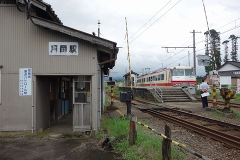 DSC04737