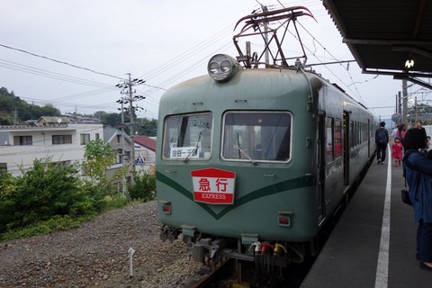DSC07517