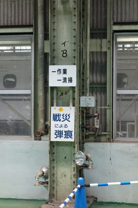 DSC02705