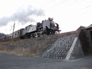 IMG_5226