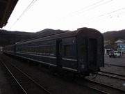 IMG_5251