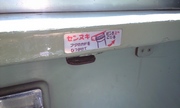 CA390064