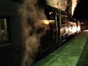 IMG_5311