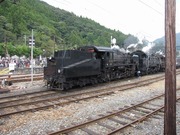 IMG_9104