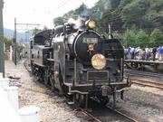 IMG_9121