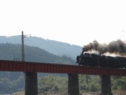 IMG_9083