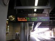 SANY0010