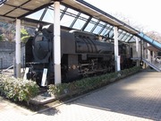 IMG_5103