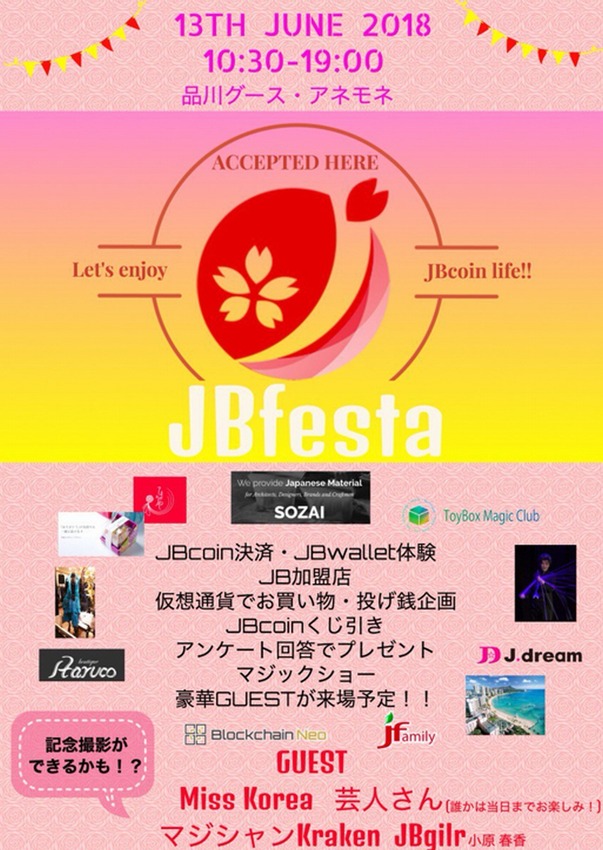 jb