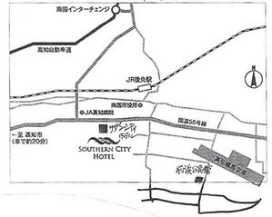 前浜公民館