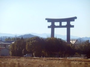 大神神社の大鳥居（一の鳥居）