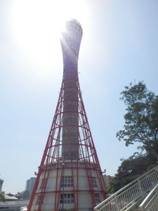GWの神戸ポートタワー