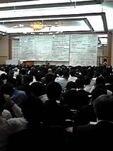 経営発表会会場の風景