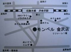 モンベル金沢店の地図