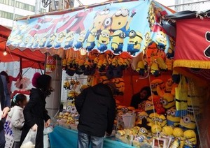 ミニオンズのお店