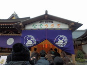 三輪神社なでうさぎさんのお社