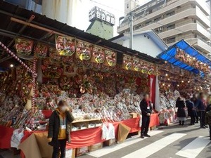 縁起物のお店2