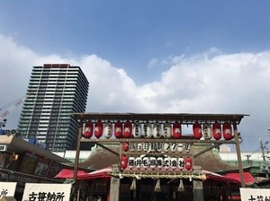 今宮戎拝殿全景2018
