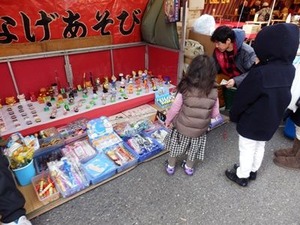 輪投げやさん