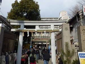廣田神社