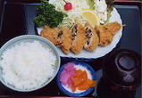 maitaketeishoku