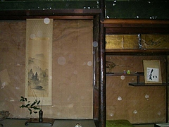 SANY6796daikokuya