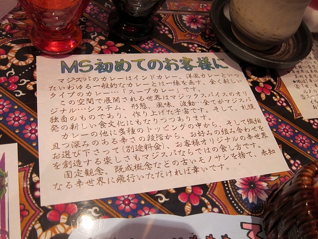 IMG_2044 IMG_2044