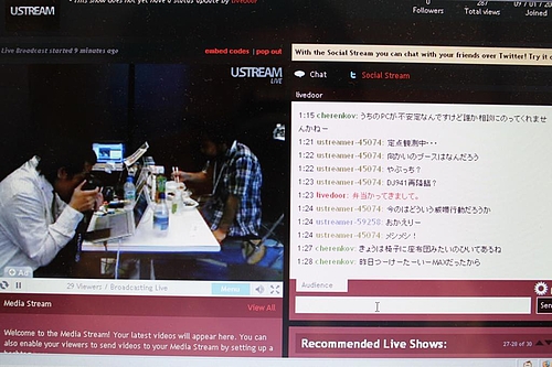 Ustream