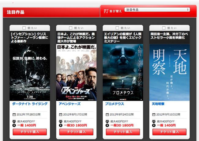 movie01