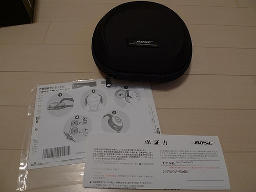 BOSE QC15