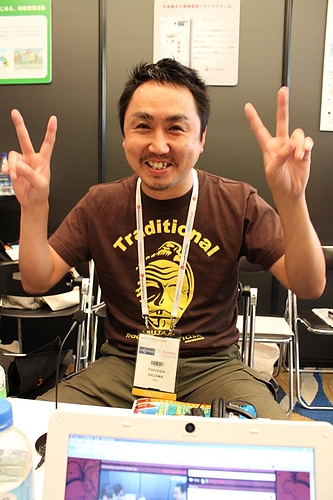 ライブドア社長の出澤さん