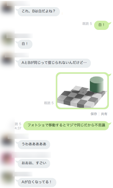 aa520ca82ca14e1346909ede247dd9a1