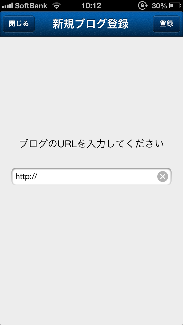 写真 2012-11-21 10 12 32
