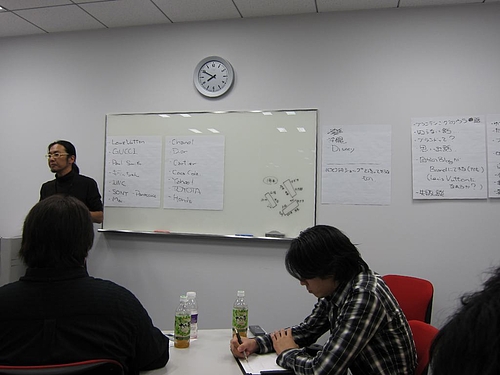 えとじやさんによるブロガー向けブランド・マーケティング勉強会 えとじやさんによるブロガー向けブランド・マーケティング勉強会
