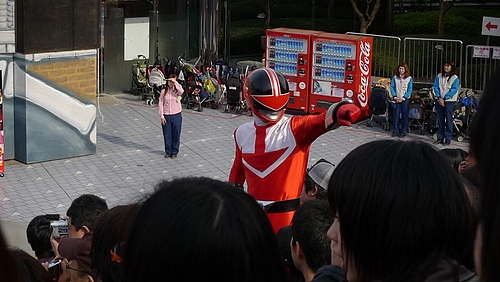 タイムレッド