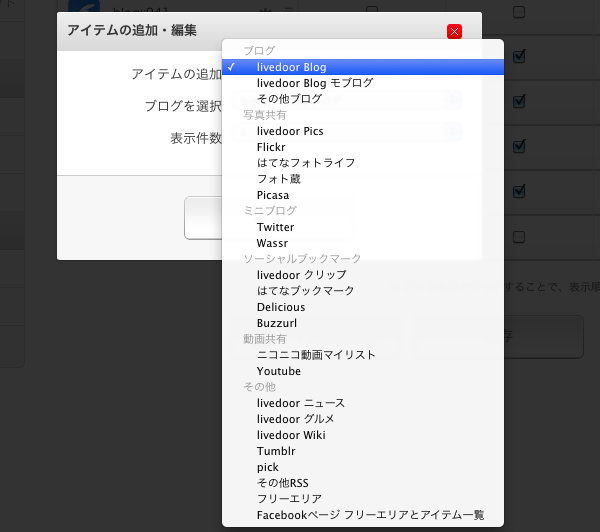 cap_fb02