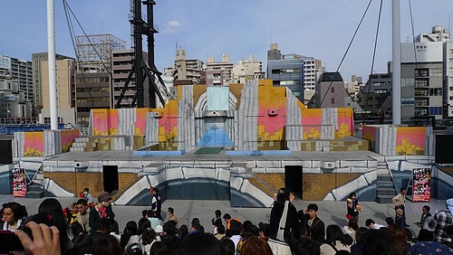 スカイシアター