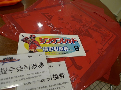 シアターGロッソ