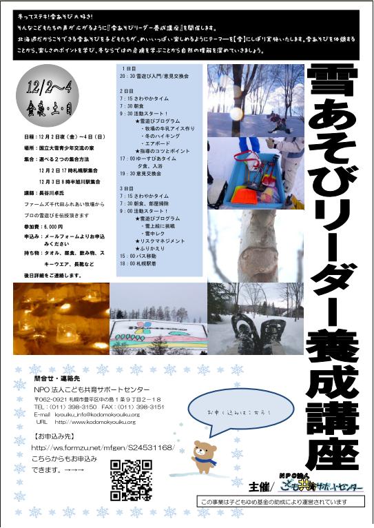 ���饷����