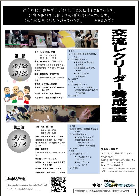 ���饷����