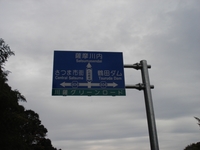 Àî»§¥°¥ê¡¼¥ó¥í¡¼¥É