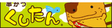 KSK_BK
